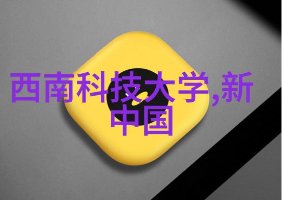 专利之门揭秘中国专利号查询的神奇世界