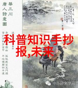 5G探花多人运动罗志祥软件下载体验罗志祥带来的全新的运动方式
