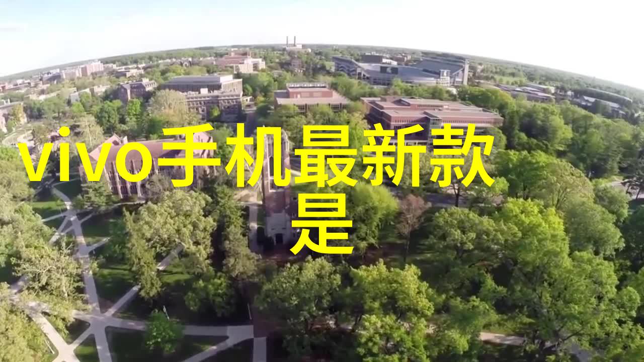 振动料斗安装时应注意哪些安全问题