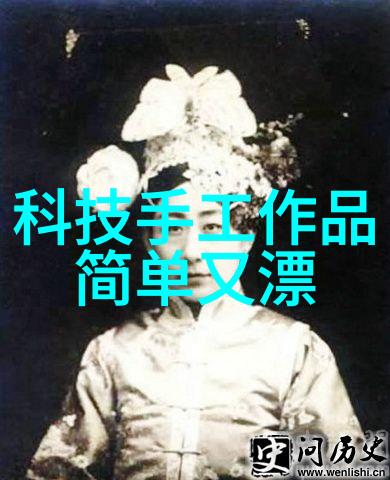 低速离心机在生物样品分离中的应用研究