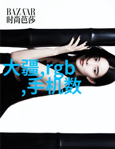 固定流化床反应器高效化学合成的关键设备