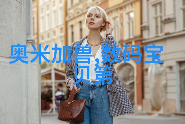 GEA分离机引领全自动重量选别机市场振动筛技术革新