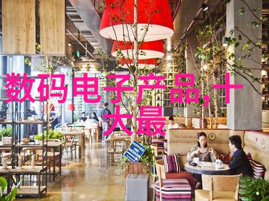 水质检测仪器选择高效水质分析设备
