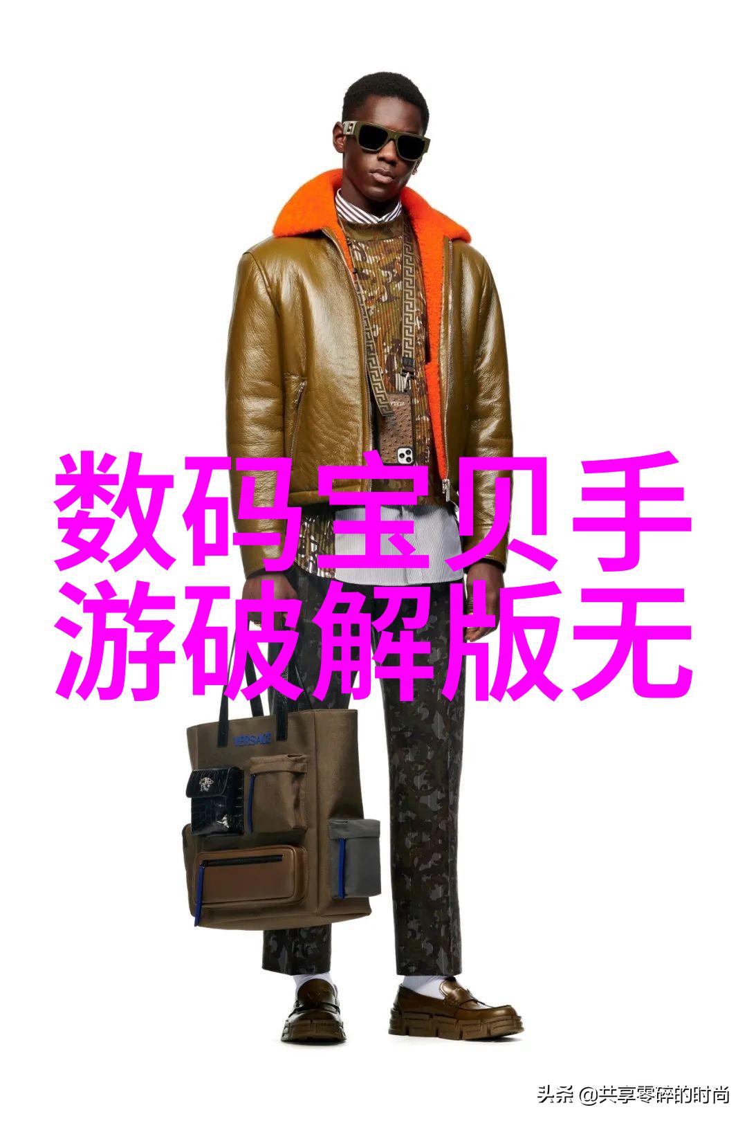 片剂机械自动化生产线高效精准的药品制造设备
