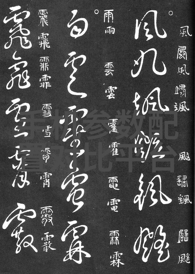 联塑管材在建筑工程中的应用有哪些特点