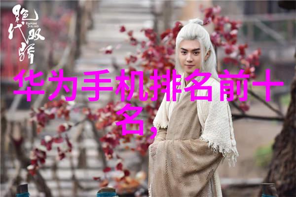 城市的守护者沉默的守望者