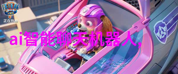 药物之城创新的制剂梦想