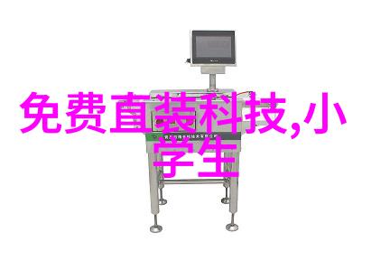 卫生级隔膜泵的应用与优势