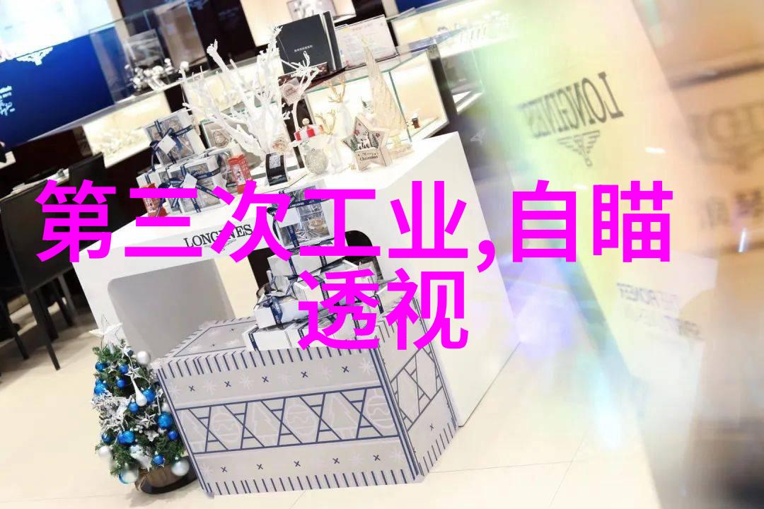 日系彩电遭遇三处致命伤痛智能安全防线全面崩溃中国市场无一幸免