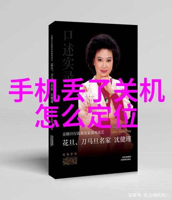 黄磷危险的化学品与重要的农药