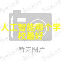 小型食品微波杀菌机-家用微波杀菌革命如何安全快速消毒小零食