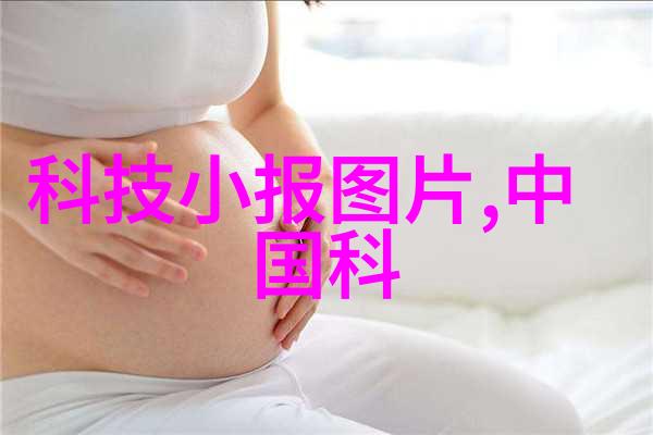 毒药的守护者化工药品包装材料的双面