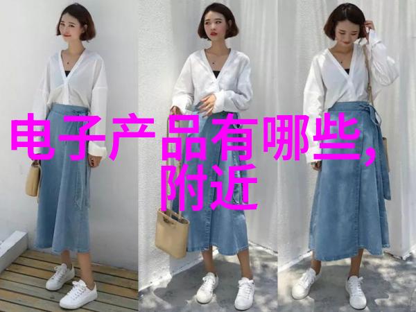 智慧大道智能交通监控系统如何提升城市交通效率与安全性