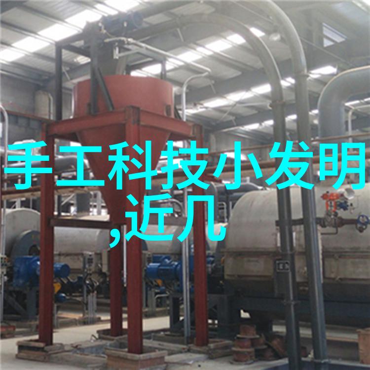 净水一体化设备生产厂家-清新源自工厂探索净水一体化设备的制造秘诀