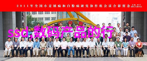 浙江工贸职业技术学院我在浙江工贸的那些日子从学徒到技能大师