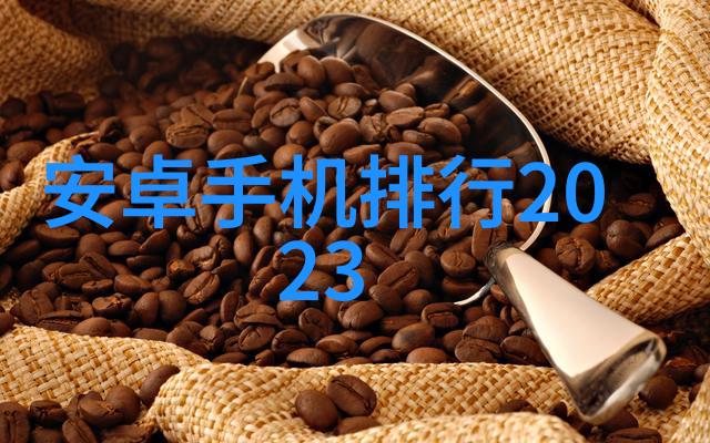 爱的色彩一段简短的故事