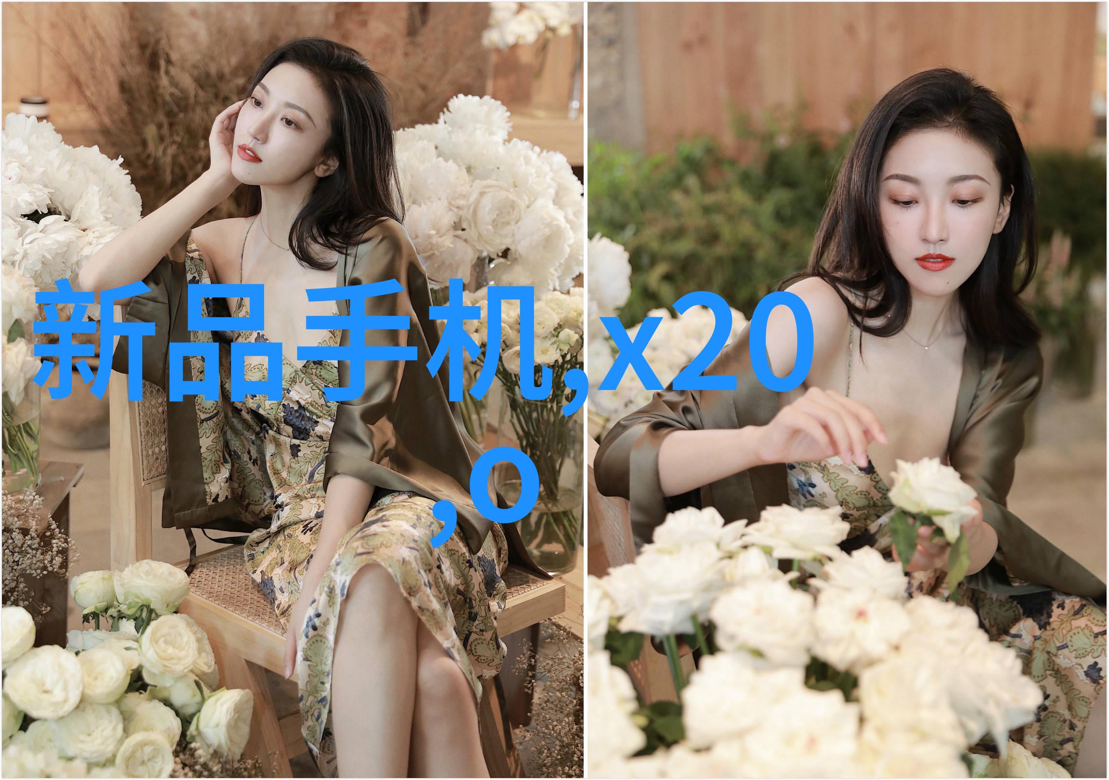 内射一面膜上边一面膜下边-双层保湿奇迹如何在日常护肤中巧妙运用内射技术