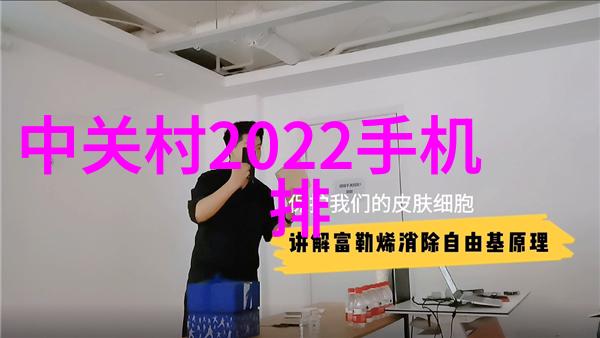 家有乖仔-调皮小鬼的日常冒险家中的那点儿不规矩