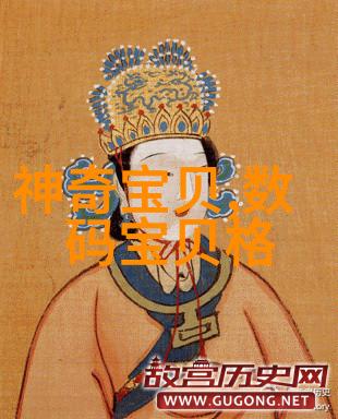 电气系统概述如何让汽车智能化的一些关键技术点