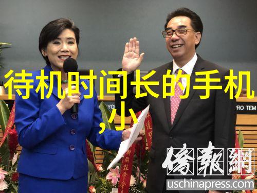 大连财经学院财经智库的摇篮与成长之地
