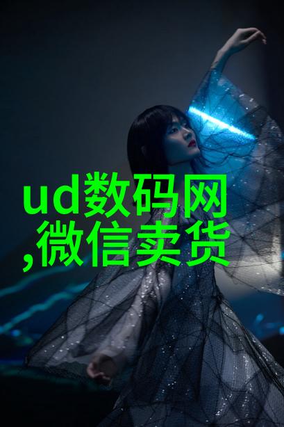 机器人助手从打扫房间到做饭人类生活变懒了