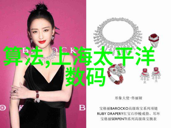 什么叫做化工产品我来告诉你化学大师们的秘密