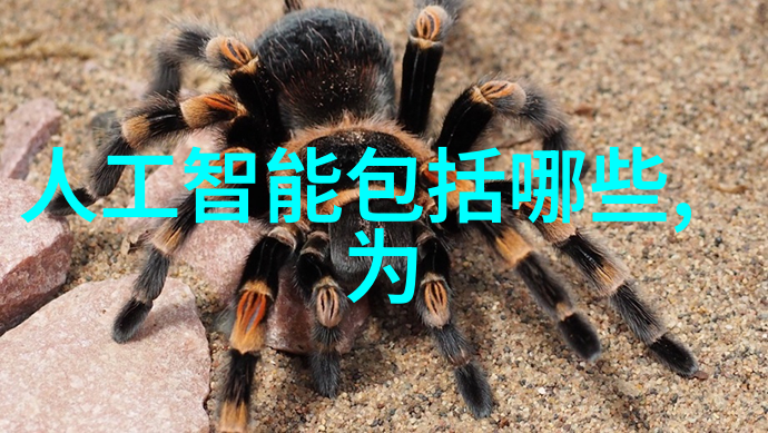 tds水质检测仪高精度水质分析设备