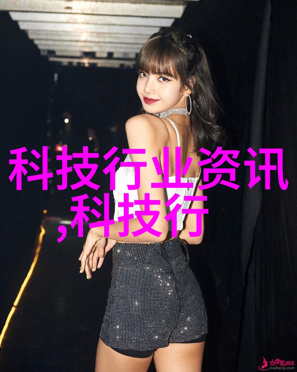 空气舞动旋流曝气器的诗意故事