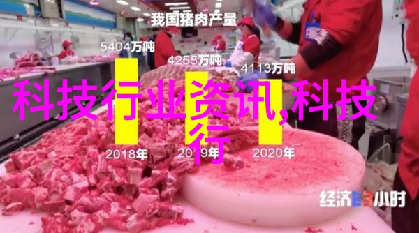 水电工好学吗掌握水电技术的学习路径和难点
