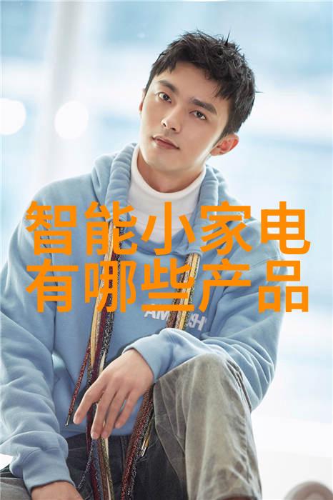 超高压下微生物的末日