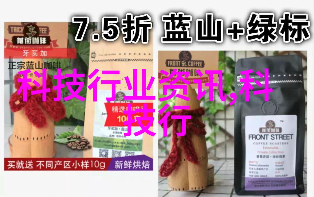 新时代新需求下的全方位tids测试确保每一滴都清纯无污染