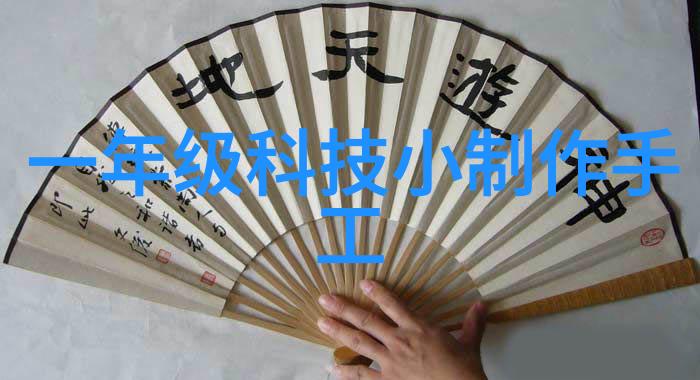 家庭用户应该如何操作快速灭菌器以确保食品卫生
