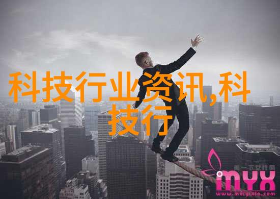 技术更新换代速度对原设备可用的旧式配件造成了什么后果