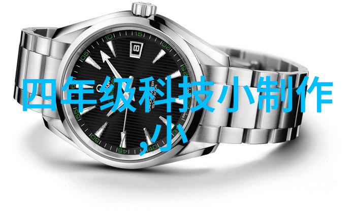 再生塑料颗粒废气处理设备高效循环利用技术