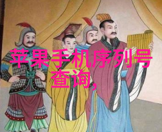 骨架结构汽车发动机中不可或缺的关键部件