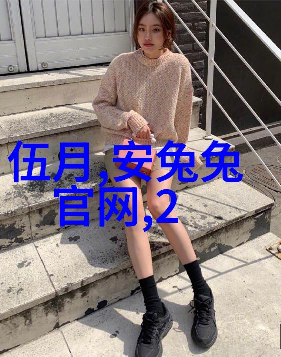 主题我是如何用一台小小的筛选机解决生活中的大问题的