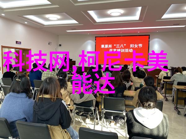 agr之谜管材背后的秘密