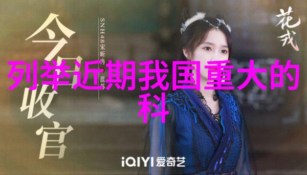 甜蜜果园里的约会女生迈开腿让男生吃草莓的温馨瞬间