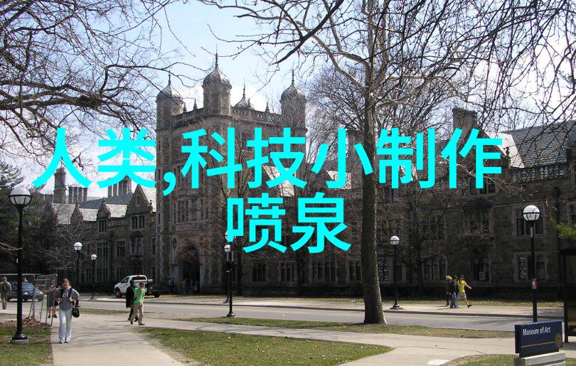 水净灵清洗之源