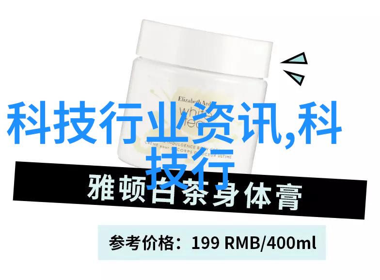 面对复杂介质如何选择合适的大部分膜分離法呢