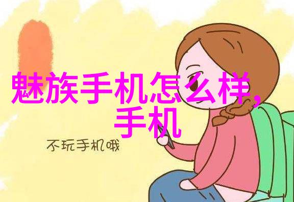 智谱获超10亿战略融资杭州资本助力AI六小虎加速出海商业化