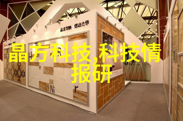 消毒大师揭秘常见灭菌设备的神奇之处