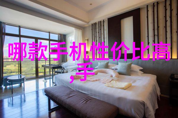 捷荣技术股吧深度解析科技创新驱动的投资热点