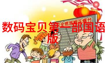 超大规模混合物实验室容器系统