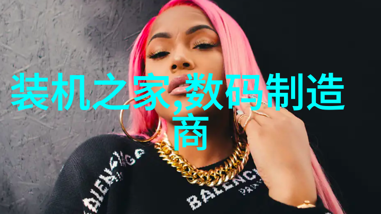 云南财经职业学院的秘密交易所