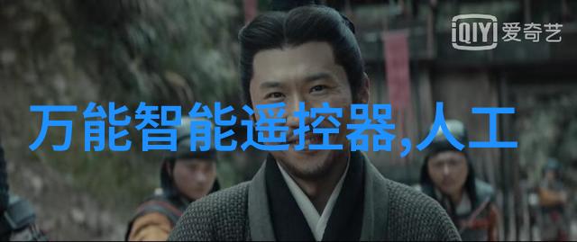 螺旋板冷凝器原理与工作机制解析