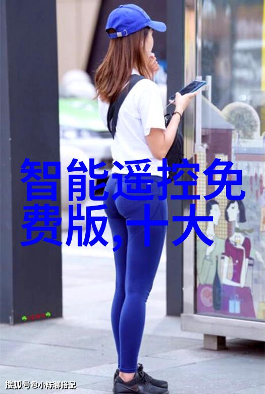 铁的力量铸铁艺术与工业革新