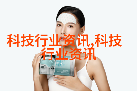 智能插座安装示意图