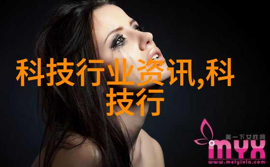 辞职报告的艺术让普通员工的离别之语温馨而有力