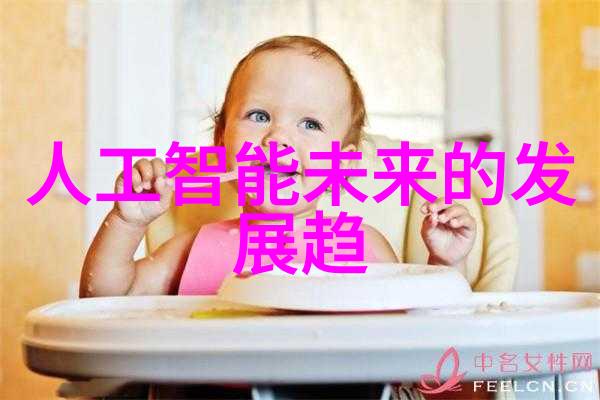 测评工具-精准测评如何选择合适的测试工具提升工作效率